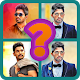 Download tollywood stars For PC Windows and Mac 7.1.3z