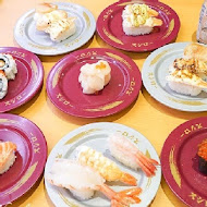 スシロー壽司郎(台中黎明市政南店)