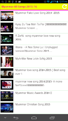 Myanmar All Songs 2015のおすすめ画像3