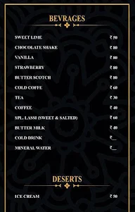 Bistro 7 menu 8