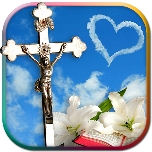 Frases De Dios - Jesus Te Ama 娛樂 App LOGO-APP開箱王