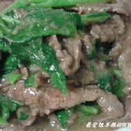 【高雄】黃家牛肉麵