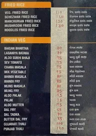 Sheetal Hotel menu 1