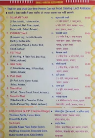 Shree Ganesh Restaurant menu 6