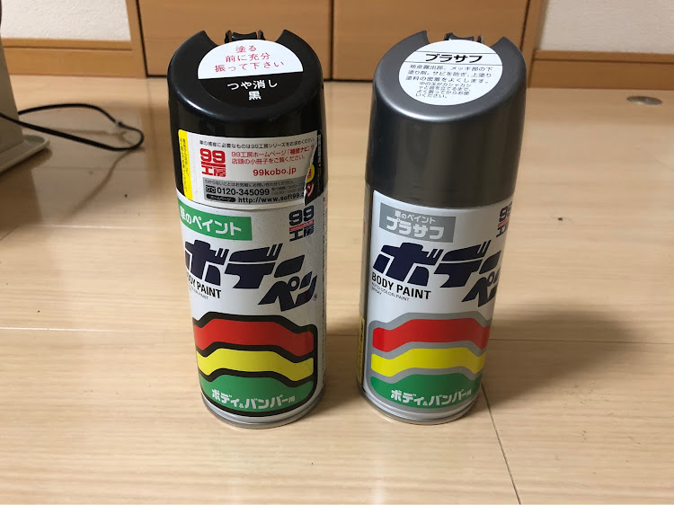 RX-8のサンバイザー塗装・DIY・ボデーペンに関するカスタム事例の投稿画像2枚目