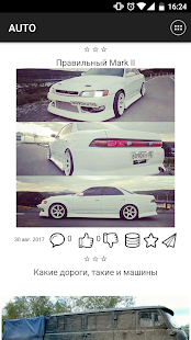 AUTO(圖1)-速報App
