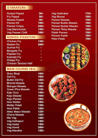 Dhaba MH 14 menu 3