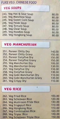Annapurna Pure Veg menu 1