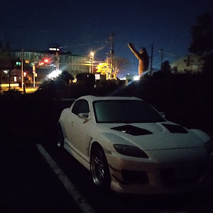 RX-8 SE3P