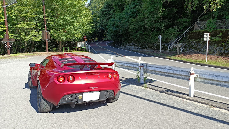 エキシージのロータス・奥多摩・トーヨータイヤ・R1R・ツーリングに関するカスタム事例の投稿画像1枚目
