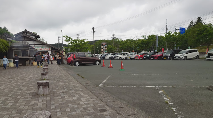 ロードスターのGW終了・明日から仕事・つくで手作り村・美河フランク・浜名湖に関するカスタム事例の投稿画像3枚目