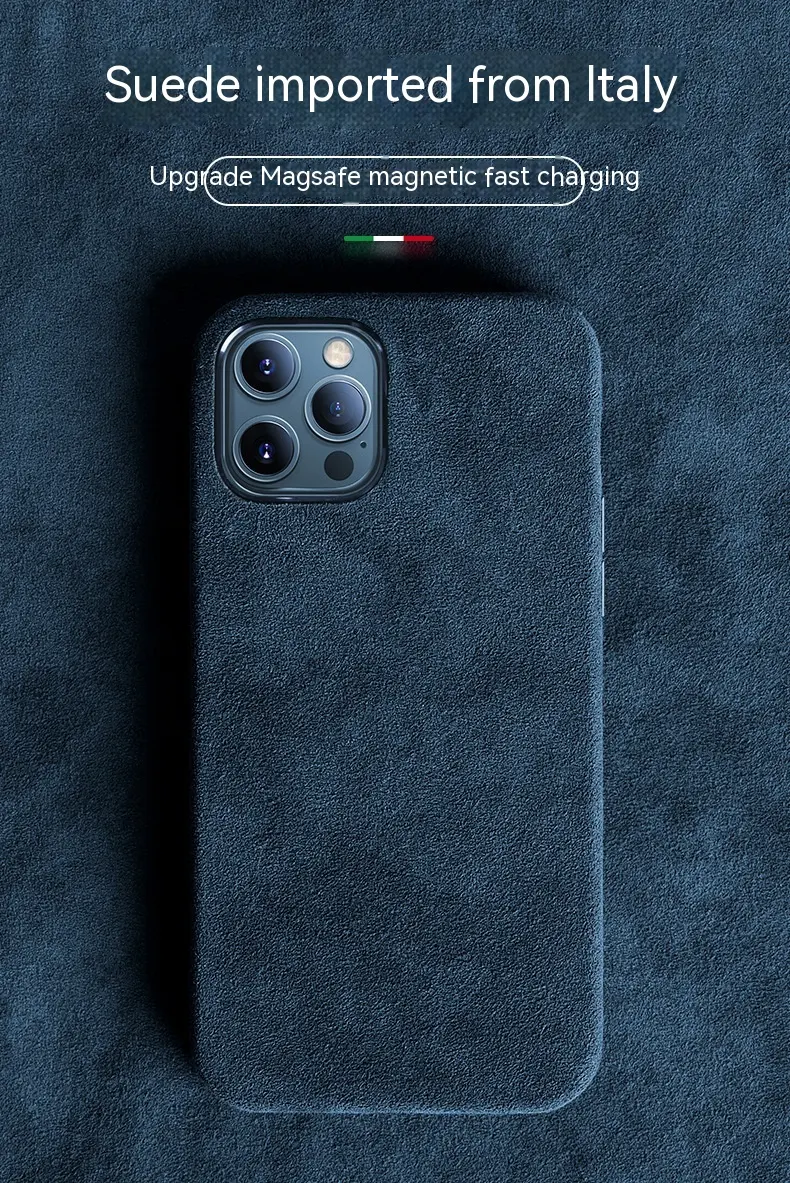 Suede Phone Magnetic Wireless Charger High-end Protective Case, seamlessly blends luxury protection with convenient wire