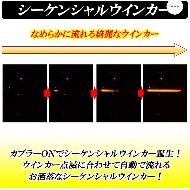 の投稿画像3枚目