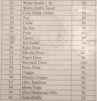 Dosa Plaza menu 1