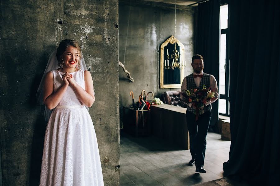 Fotógrafo de bodas Andrey Gribov (gogolgrib). Foto del 15 de mayo 2017