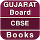 Download All Textbooks Gujarat Board & NCERT Books For PC Windows and Mac 1.0