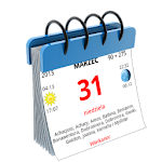 Cover Image of Télécharger Calendrier 5.22 APK