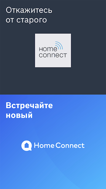 Connect russia