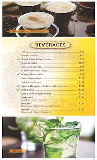 Ratna Restaurant menu 1