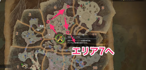 モンハンワールド ライトクリスタルの効率の良い集め方 Mhw モンハンワールド Mhw 攻略wiki