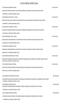 Gavthan Special Mutton Bhakri menu 8