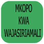 Cover Image of Herunterladen Mkopo Kwa wajasiriamali 1.6 APK