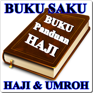 Buku Saku Ibadah Haji Dan Umroh - náhled