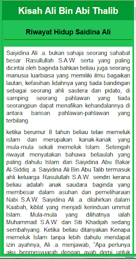 Kisah Ulafau Rasyidin  Hikmah