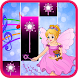 Piano Fairy Princess Tiles : Fairy Music Queen