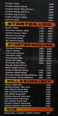 Cafe Unplugged menu 6