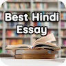 Best hindi essay icon