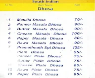 Pramathanath Mistanno Bhandar menu 2