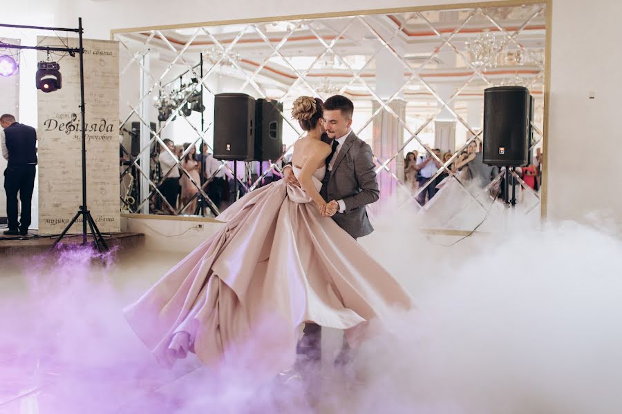 Fotógrafo de bodas Yuliia Lutsiv (yulialutsiv). Foto del 14 de agosto 2018