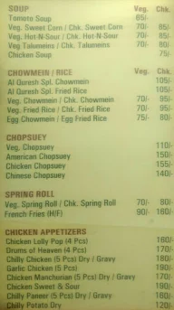 Al Quresh menu 5