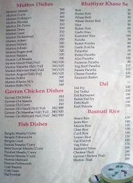 Hotel Janjira menu 4