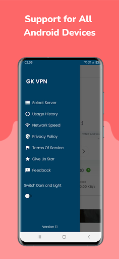 Screenshot GK VPN