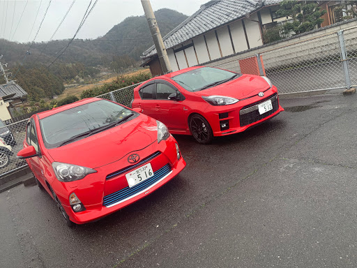 アクア のコラボ バンパー交換完了 G S Gr 似てるに関するカスタム メンテナンスの投稿画像 車のカスタム情報はcartune