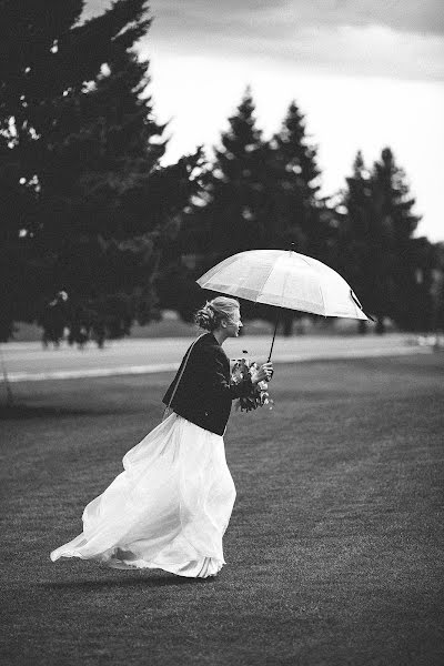 Fotografo di matrimoni Tatyana Khotlubey (tanyakhotlubiei). Foto del 2 luglio 2018