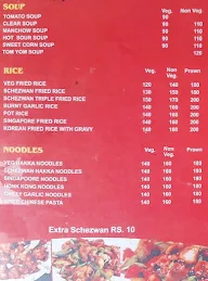 Spice Corner menu 5