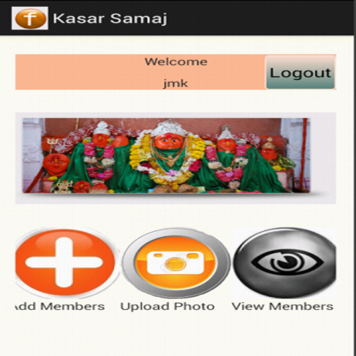 Kasar Samaj