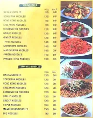 Fifty Five Food Plaza menu 1