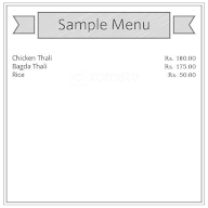 Mahvara Kitchen menu 1