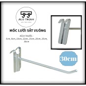 Móc Treo Lưới Sắt Vuông 30Cm - Móc Treo Hàng Siêu Thị 30Cm