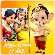 Happy Ganesh Chaturthi Photo Frame  Icon