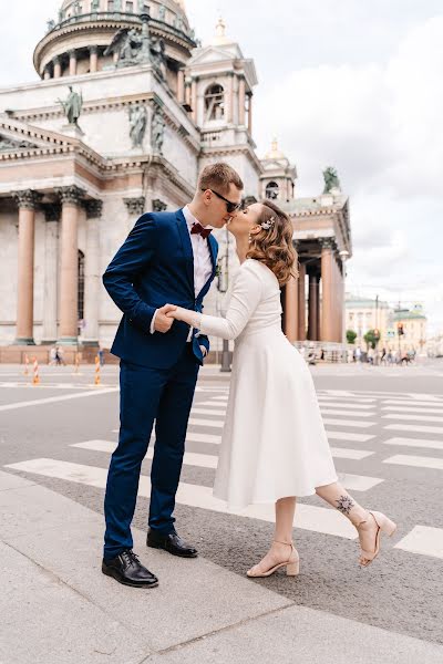 Bröllopsfotograf Natalya Fedkina (natalialex). Foto av 17 juli 2020