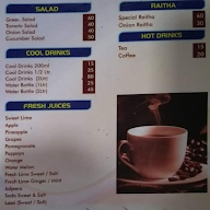 Noor Restaurant menu 1