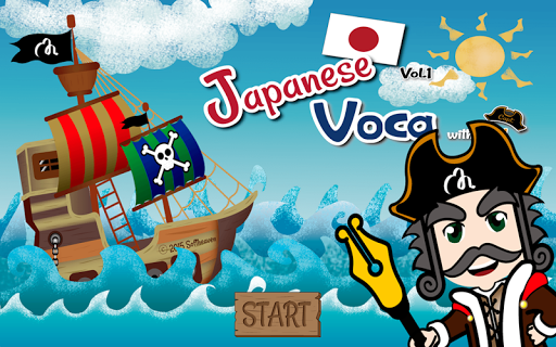 免費下載教育APP|Captain Japanese STEPI (Free) app開箱文|APP開箱王