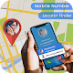 Download Mobile Number Location Tracker For PC Windows and Mac 1.0