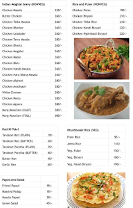 R V Chinese menu 4