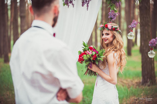 Fotograf ślubny Yuliya German (ygerman). Zdjęcie z 14 kwietnia 2016